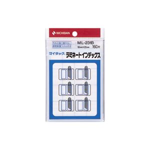 （業務用セット） ニチバン マイタック[R] ラミネートインデックス 保護フィルム付 ML-231B 青枠 1P入 【×10セット】