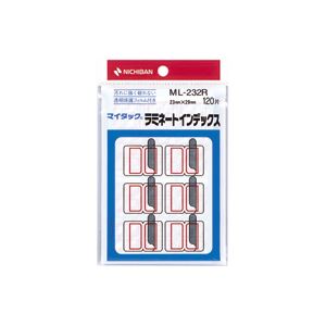 （業務用セット） ニチバン マイタック[R] ラミネートインデックス 保護フィルム付 ML-232R 赤枠 1P入 【×10セット】