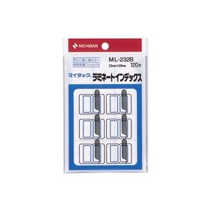 （業務用セット） ニチバン マイタック[R] ラミネートインデックス 保護フィルム付 ML-232B 青枠 1P入 【×10セット】