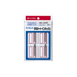 （業務用セット） ニチバン マイタック[R] ラミネートインデックス 保護フィルム付 ML-234R 赤枠 1P入 【×10セット】
