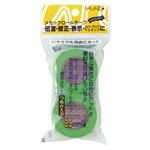 （業務用セット） ヤマト メモックロールテープ 詰替用テープ（蛍光紙） WR-25H-LI ライム 2巻入 【×10セット】