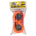 （業務用セット） ヤマト メモックロールテープ 詰替用テープ（蛍光紙） WR-25H-OR オレンジ 2巻入 【×10セット】