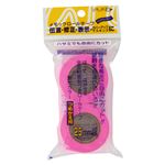 （業務用セット） ヤマト メモックロールテープ 詰替用テープ（蛍光紙） WR-25H-RO ローズ 2巻入 【×10セット】