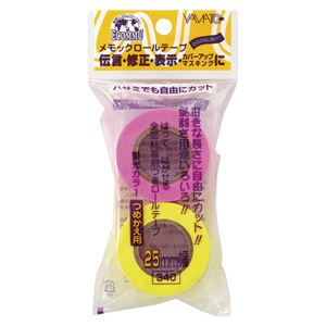 （業務用セット） ヤマト メモックロールテープ 詰替用テープ（蛍光紙） WR-25H-6A ローズ・レモン 各1巻入 【×10セット】