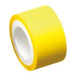 （業務用セット） ヤマト メモックロールテープフィルムタイプ 詰替用テープ RF-25H-7 イエロー 1巻入 【×10セット】