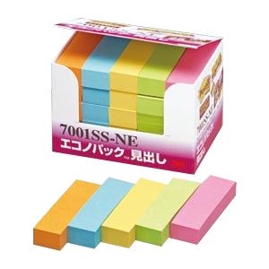 （業務用セット） 住友スリーエム ポストイット[R] エコノパック[TM]製品 強粘着シリーズ 7001SS-NE オレンジ エレクトリックブルー ウルトライエロー ライム ローズ 25個入 【×3セット】