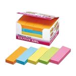 （業務用セット） 住友スリーエム ポストイット[R] エコノパック[TM]製品 強粘着シリーズ 5001SS-NE オレンジ エレクトリックブルー ウルトライエロー ライム ローズ 20個入 【×2セット】