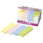 （業務用セット） 住友スリーエム ポストイット[R] エコノパック[TM]製品 強粘着シリーズ 5001SS-K イエロー ピンク ネプチューンブルー アップルグリーン 20個入 【×2セット】