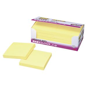 （業務用セット） 住友スリーエム ポストイット[R] エコノパック[TM]製品 強粘着シリーズ 6541SS-RPY イエロー 10個入 【×2セット】