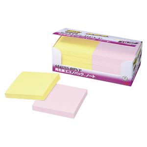 （業務用セット） 住友スリーエム ポストイット[R] エコノパック[TM]製品 強粘着シリーズ 6541SS-RPYP イエロー・ピンク 10個入 【×2セット】