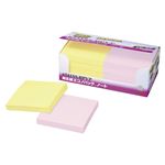 （業務用セット） 住友スリーエム ポストイット[R] エコノパック[TM]製品 強粘着シリーズ 6541SS-RPYP イエロー・ピンク 10個入 【×2セット】