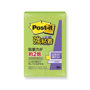 （業務用セット） 住友スリーエム ポストイット[R] 強粘着シリーズ ふせん単品 500SS-LI ライム 2個入 【×10セット】
