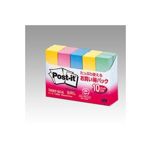（業務用セット） 住友スリーエム ポストイット[R] お買い得パック 10個入り 横15×縦50mm 700RP-BGK グラデーション混色 10個入 【×5セット】