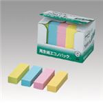 （業務用セット） 住友スリーエム ポストイット[R] エコノパック[TM]製品シリーズ 25個入り 横15×縦50mm 7001-K 混色 25個入 【×3セット】