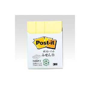 （業務用セット） 住友スリーエム ポストイット[R] 再生紙 4個入り 横14×縦75mm 560RP-Y イエロー 4個入 【×10セット】