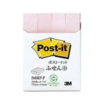 （業務用セット） 住友スリーエム ポストイット[R] 再生紙 4個入り 横14×縦75mm 560RP-P ピンク 4個入 【×10セット】