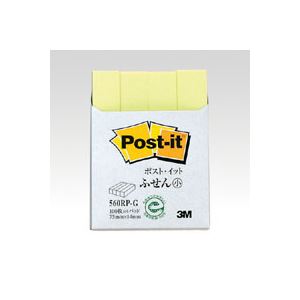 （業務用セット） 住友スリーエム ポストイット[R] 再生紙 4個入り 横14×縦75mm 560RP-G グリーン 4個入 【×10セット】