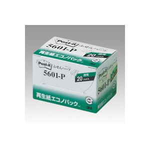 （業務用セット） 住友スリーエム ポストイット[R] エコノパック[TM]製品シリーズ 20個入り 横12.5×縦75mm 5601-P ピンク 20個入 【×3セット】