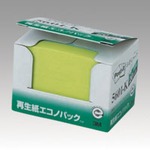 （業務用セット） 住友スリーエム ポストイット[R] エコノパック[TM]製品シリーズ 20個入り 横12.5×縦75mm 5601-G グリーン 20個入 【×3セット】