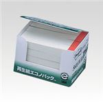 （業務用セット） 住友スリーエム ポストイット[R] エコノパック[TM]製品シリーズ 20個入り 横12.5×縦75mm 5601-W／R 白（赤帯） 20個入 【×2セット】