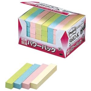 （業務用セット） 住友スリーエム ポストイット[R] パワーパックシリーズ 40個入り 横12.5×縦75mm 5602-K 混色 40個入 【×3セット】