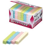 （業務用セット） 住友スリーエム ポストイット[R] パワーパックシリーズ 40個入り 横12.5×縦75mm 5602-K 混色 40個入 【×3セット】