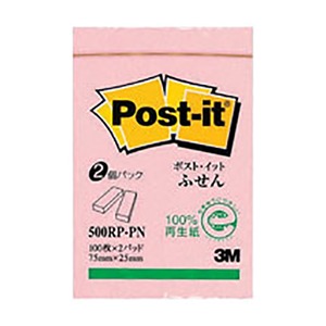 （業務用セット） 住友スリーエム ポストイット[R] 再生紙 2個入り 横25×縦75mm 500RP-PN ピンク 2個入 【×10セット】