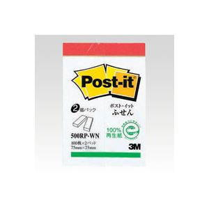 （業務用セット） 住友スリーエム ポストイット[R] 再生紙 2個入り 横25×縦75mm 500RP-WN 白（赤帯） 2個入 【×10セット】