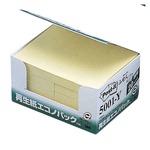 （業務用セット） 住友スリーエム ポストイット[R] エコノパック[TM]製品シリーズ 20個入り 横25×縦75mm 5001-Y イエロー 20個入 【×3セット】