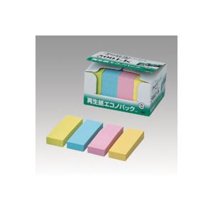 （業務用セット） 住友スリーエム ポストイット[R] エコノパック[TM]製品シリーズ 20個入り 横25×縦75mm 5001-K 混色 20個入 【×3セット】
