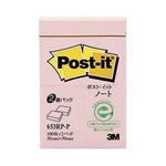 （業務用セット） 住友スリーエム ポストイット[R] 製品 単品 横50×縦38mm 653RP-P ピンク 2個入 【×10セット】