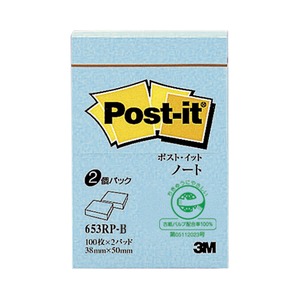 （業務用セット） 住友スリーエム ポストイット[R] 製品 単品 横50×縦38mm 653RP-B ブルー 2個入 【×10セット】