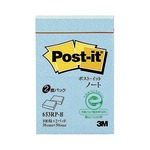 （業務用セット） 住友スリーエム ポストイット[R] 製品 単品 横50×縦38mm 653RP-B ブルー 2個入 【×10セット】
