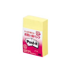（業務用セット） 住友スリーエム ポストイット[R] お買い得パック 2個入り 横50×縦75mm 656RP-200Y イエロー 2個入 【×10セット】