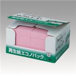 （業務用セット） 住友スリーエム ポストイット[R] エコノパック[TM]製品シリーズ 10個入り 横50×縦75mm 6561-P ピンク 10個入 【×3セット】