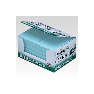 （業務用セット） 住友スリーエム ポストイット[R] エコノパック[TM]製品シリーズ 10個入り 横50×縦75mm 6561-B ブルー 10個入 【×3セット】