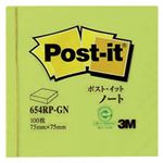 （業務用セット） 住友スリーエム ポストイット[R] 再生紙 1個入り 横75×縦75mm 654RP-GN グリーン 1個入 【×10セット】