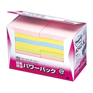 （業務用セット） 住友スリーエム ポストイット[R] パワーパックシリーズ 20個入り 横75×縦75mm 6542-K 混色 20個入 【×3セット】