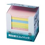 （業務用セット） 住友スリーエム ポストイット[R] エコノパック[TM]製品シリーズ 10個入り 横100×縦75mm 6571-K 混色 10個入 【×2セット】