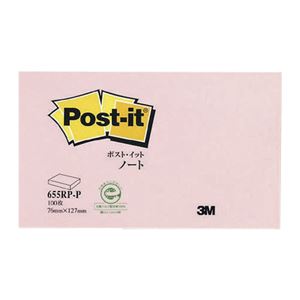 （業務用セット） 住友スリーエム ポストイット[R] 再生紙 1個入り 横127×縦76mm 655RP-P ピンク 1個入 【×10セット】