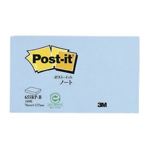 （業務用セット） 住友スリーエム ポストイット[R] 再生紙 1個入り 横127×縦76mm 655RP-B ブルー 1個入 【×10セット】