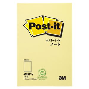 （業務用セット） 住友スリーエム ポストイット[R] 製品 単品 横100×縦150mm 659RP-Y イエロー 1個入 【×10セット】
