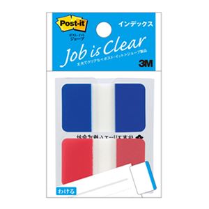 （業務用セット） 住友スリーエム ポストイット[R] ジョーブ インデックス インデックス（カラフル） 682M-1 混色2色 1個入 【×10セット】
