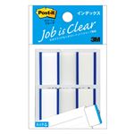 （業務用セット） 住友スリーエム ポストイット[R] ジョーブ インデックス インデックス（記入用） 682-1-B ブルー 入 【×10セット】