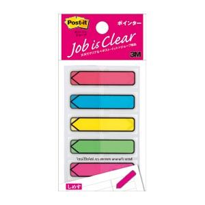 （業務用セット） 住友スリーエム ポストイット[R] ジョーブ ポインター エコノパック[TM]製品 684NE 混色5色 1個入 【×10セット】