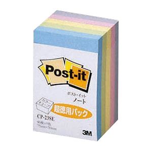 （業務用セット） 住友スリーエム カラーキューブ 蛍光／パステルカラーシリーズ CP-23SE パステルカラー5色 1個入 【×10セット】