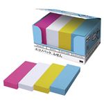 （業務用セット） 住友スリーエム ポストイット[R] フレンドリーシリーズ エコノパック[TM] ふせん20個パック 5001-P1 混色4色 20個入 【×2セット】