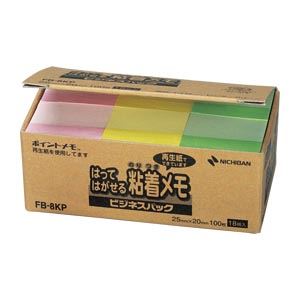 （業務用セット） ニチバン ポイントメモ[R] ビジネスパック ふせんタイプ FB-8KP パステルライン（黄 桃 緑） 18個入 【×2セット】
