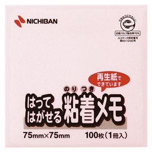 （業務用セット） ニチバン ポイントメモ[R] はってはがせる粘着メモ M-2P 桃 1個入 【×10セット】