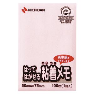 （業務用セット） ニチバン ポイントメモ[R] はってはがせる粘着メモ M-3P 桃 1個入 【×10セット】